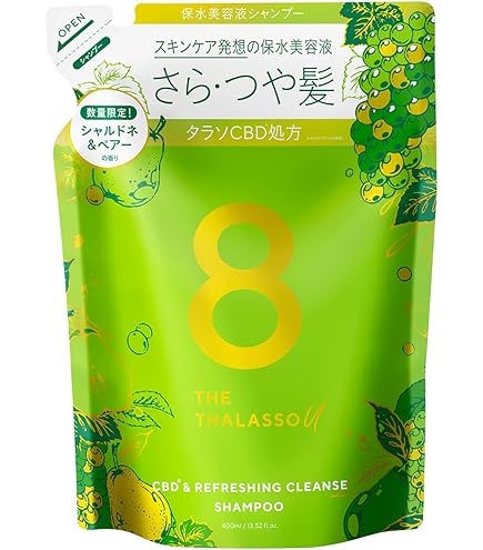 Amazon | エイトザタラソ モイストシャンプー＆モイストトリートメント
